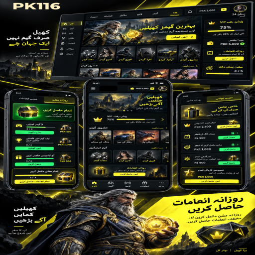 PK116 میں کیسینو وار کے بنیادی اصول اور فیصلوں کی اردو رہنمائی
