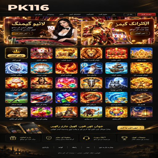 PK116 کا رولیٹ زمرہ، طریقہ اور ذمہ دارانہ تفریح